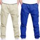 thumbnail image 1 of Cowsor 2PC Boys Cargo Sweatpants Casual Hiking Pants Joggers Athletic Trousers Cotton Loose Straight Pants for Men, 1 of 6