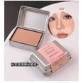 thumbnail image 1 of Dianli Dreamy Pearl Cheese Blush 6g Weekly Deals, 1 of 2