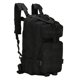 thumbnail image 3 of Mochila para deportes al aire libre 600D Oxford Senderismo 25L Mochila grande Molle Mochila (Negro) Hugtrwg  Para Estrenar, 3 of 6