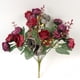 thumbnail image 4 of XWSHYW Flores Artificiales Ramo de Rosas Artificiales Compuesto Por 7 Ramas y 21 Rosas de Seda., 4 of 6