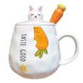 thumbnail image 1 of Taza de cerámica de 400ml, bonita cuchara de zanahoria, taza de agua, taza de negocios para parejas de estudiantes masculinos y femeninos, 1 of 5