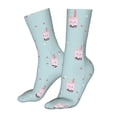thumbnail image 5 of KLL Milk Tea1 Print Womens Crew Socks Athletic Middle Tube Long Socks Novelty Socks Gifts For Men, 5 of 7