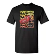 thumbnail image 1 of Playera Rayo Mcqueem De Cars Camiseta De Kachow Kachow 95, 1 of 1