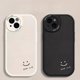 thumbnail image 4 of Funda de cuero minimalista con sonrisa para iPhone, carcasa inferior a prueba de golpes para modelos 13 Pro Max Mini, 12, 11, 14, 15 Pro, X, XS, XR, 7, 8, 14, 15 Plus, SE2020, 4 of 5