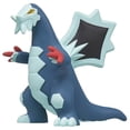 thumbnail image 2 of Takara Tomy: Moncolle Figure MS-20 Baxcalibur, 2 of 2
