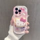 thumbnail image 1 of Adecuado para Apple 16 Funda de teléfono iPhone15 Linda caricatura de Hello Kitty Resistente a caídas 14 Funda protectora 13 Mujeres 12, 1 of 5
