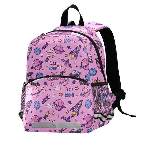ALAZA Space Rocket Planets Kids School Backpack Elementary Student Bookbag for Boys Girls