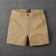 thumbnail image 3 of WILLBEST Pantalones Cortos Casuales de Verano para Hombre, Nuevos Pantalones Cortos Cargo Ajustados Informales, Pantalones Cortos de Playa Elásticos, 3 of 3