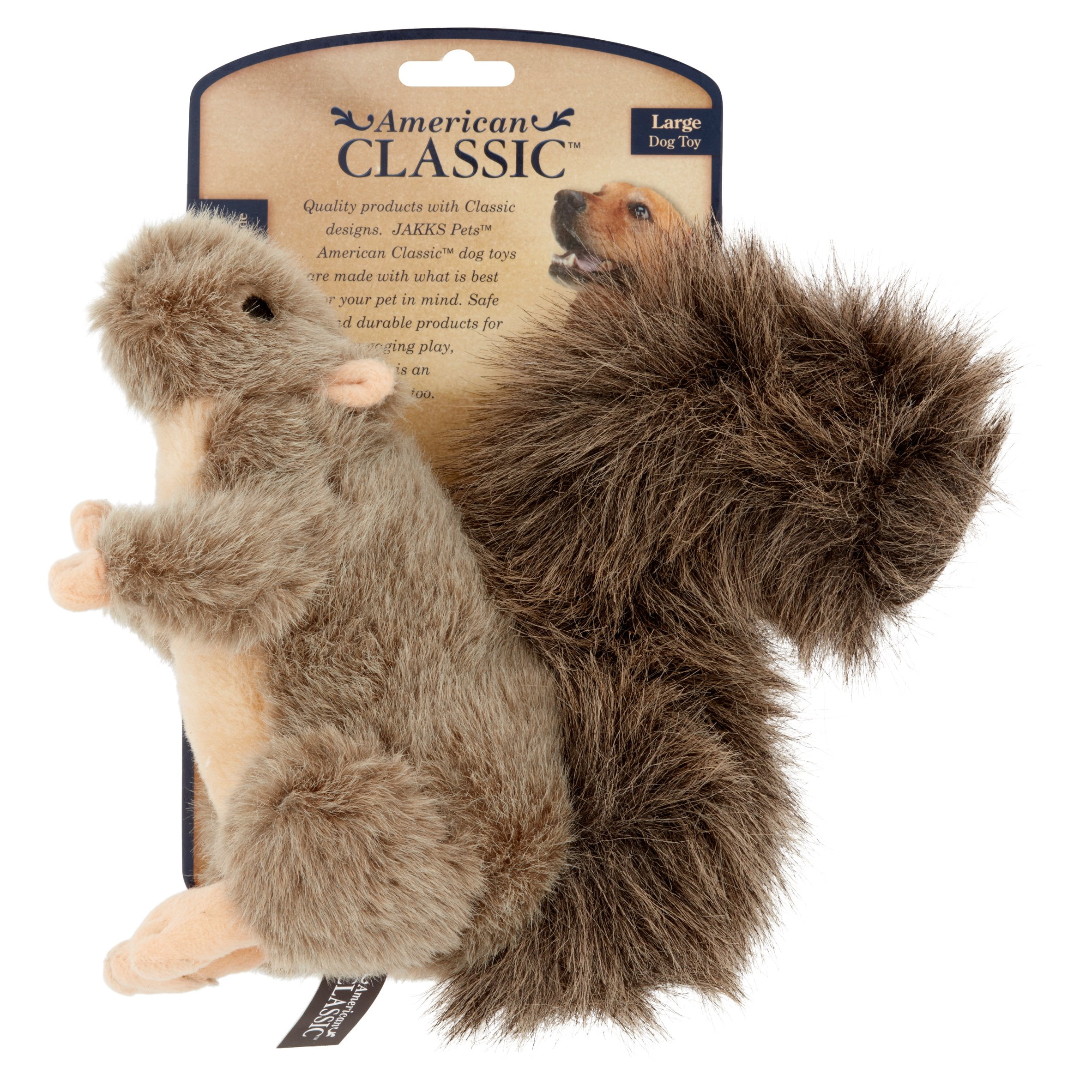 shipit squirrel shipit squirrel