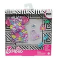 thumbnail image 2 of Barbie Doll Clothes: Hello Kitty & Friends Fashion Pack with Character Dress & 6 Accessories, 2 of 2