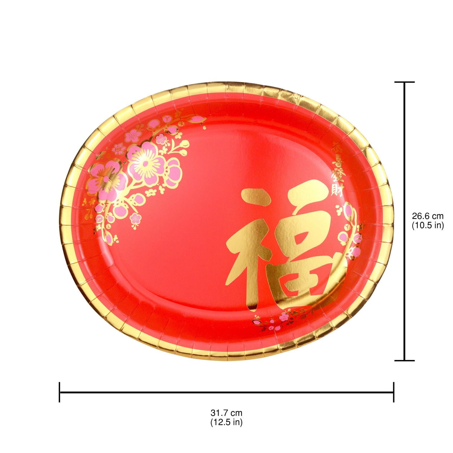 8ct Oval Paper Plate