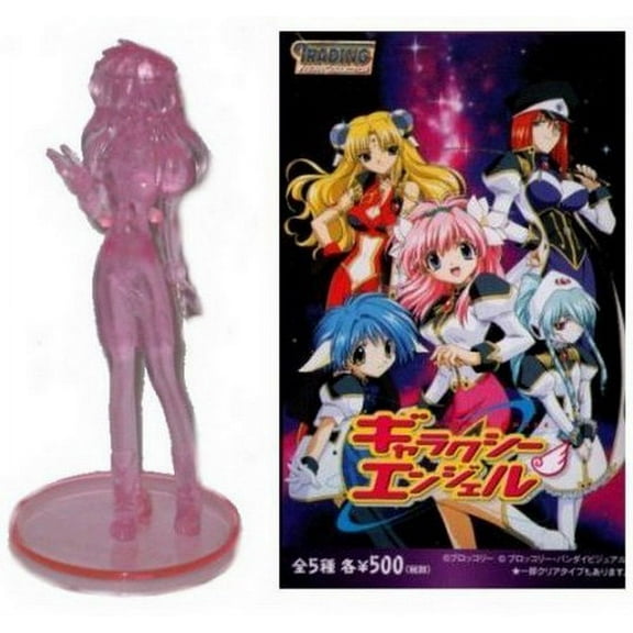 Galaxy Angel Yujin Collection Clear Variant Trading Figure (E)
