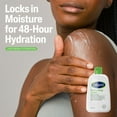 thumbnail image 4 of Cetaphil Healthy Skin Essentials Kit, Daily Facial Cleanser & Moisturizing Lotion, 4 of 9