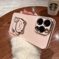 thumbnail image 1 of Funda de dibujos animados de gato de la fortuna para iPhone 14 Plus, 11, 12, 13, 14 Pro Max, X, Xs, Xr, 7, 8 Plus, SE, 2020, 2023 Fivean unisex, 1 of 2