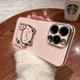 thumbnail image 1 of Funda de dibujos animados de gato de la fortuna para iPhone 14 Plus, 11, 12, 13, 14 Pro Max, X, Xs, Xr, 7, 8 Plus, SE, 2020, 2023 Fivean unisex, 1 of 2