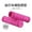 pink, variant on 1Pair Bike Bicycle Grips Anti-Slip Bicycles Bikes Handlebar Grips Anti-Slip BMX MTB Mountain Bicycle Handlebar Grip Cycling Bike Handle Bar Cover
