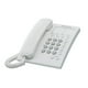 thumbnail image 3 of Teléfono Alámbrico Panasonic KX-TS550MEW Oficina Casa Blanco, 3 of 4