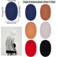thumbnail image 4 of 20pcs Iron on Fabric Patches 5 Colors Imitation Suede Patches Sew on Knee Elbow Patches Clothing Repair Patches for Pants Jackets Shirts Sofa Repair 3.7x4.9 inch, 4 of 9