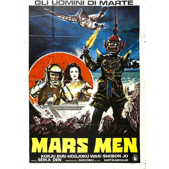 Mars Men Poster Oversized 27inx40in Art decor 27inx40in Entertainment Theme Room Art Poster 27x40 Unframed, Age: Adults, Rectangle Poster Time