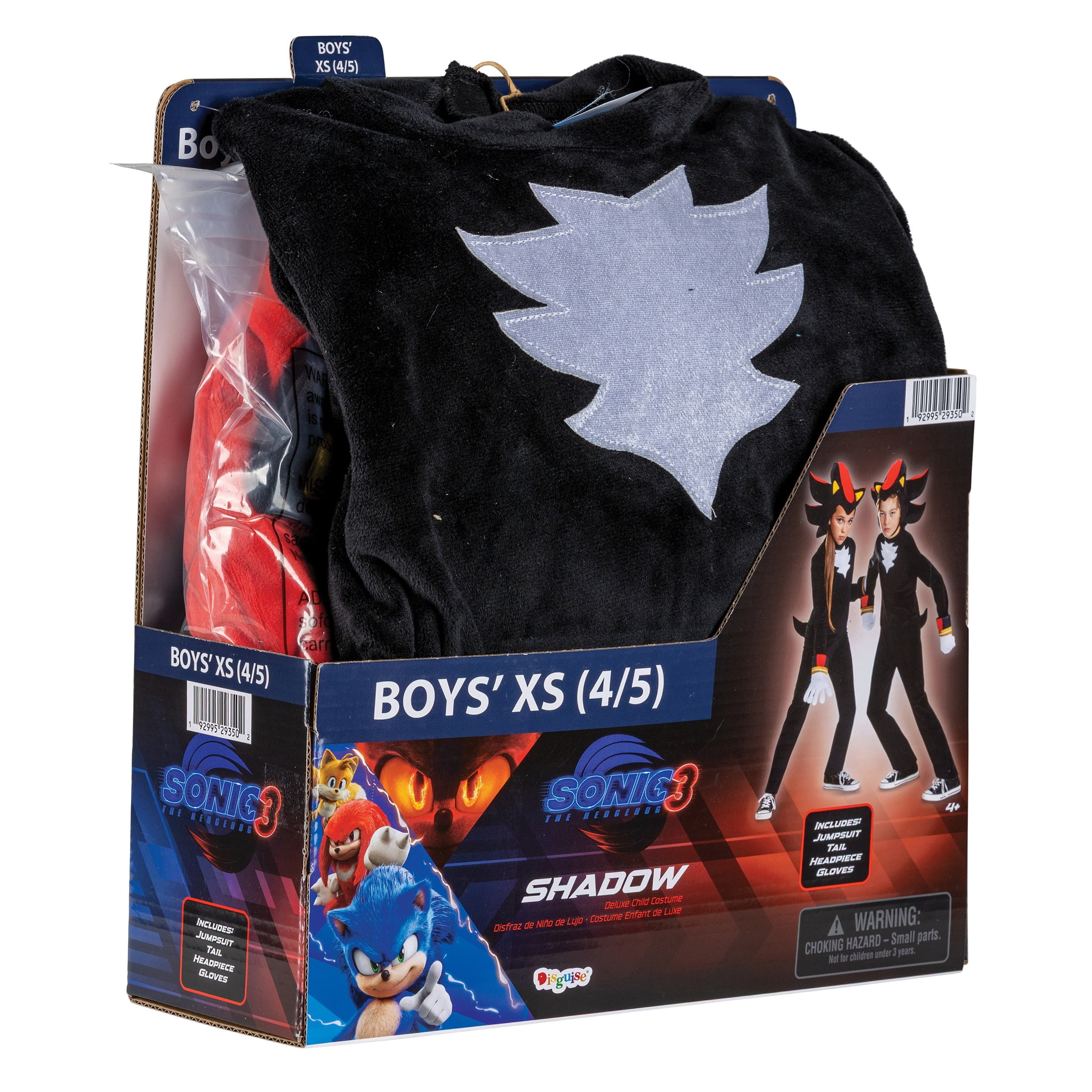 Sega Sonic Movie 3 Shadow Halloween Costume for Children, Boys Size XS (4/5), by Disguise