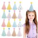 thumbnail image 5 of WEUVEB 16Pcs Multi Hats with Pompom Cone Design for Birthday Party Accessories, 5 of 8