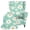 Daisy Leaf Green, variant on SEANATIVE Wing Chair Covers Slipcovers 2 Piece Stretch Wingback Chair Cover Armchair Slipcover Non-Slip Furniture Protector Wingback Sofa Slipcovers Stay in Place, Floral Butterfly Violet