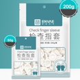 thumbnail image 2 of 70/300PCS Disposable Rubber Gloves Fingertip Tools Anti-slip, 2 of 8