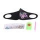 thumbnail image 1 of Cubierta de la boca Cubierta de la boca de diamantes de imitación Pintura Protector facial de tela hecho a mano para bricolaje, AA435, Insecto estrella seitruly HA003519-03, 1 of 6