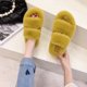 thumbnail image 1 of Zapatos de felpa para mujer para exteriores de otoño e invierno, zapatillas de felpa de una correa para mujer, zapatillas de pelo para el hogar de estilo informal coreano, 1 of 6