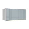 thumbnail image 1 of Alacena Gabinete Superior Cocina Madesa Lux 70cm BG, 1 of 5