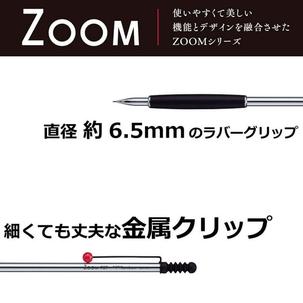 Pentel GraphGear 1000 Mechanical Pencil, 0.5mm (PG1015A) - Yahoo Shopping
