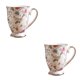 thumbnail image 1 of Kearding Taza de flores clásicas, tazas de cerámica para té y café, contenedor de avena para desayuno, tazas para cocina y oficina, regalo Type1 NO1, 1 of 6
