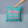 thumbnail image 2 of Welcome to the Trailer with Flamingos Fabric Decorative Pillow, 2 of 4