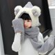 thumbnail image 2 of Cute Bear Children Hats with Ears Cartoon Plush Warm Girls Cap Long Hat Earmuff kid Scarf Gloves,Christmas Hats kids Scarves, 2 of 3