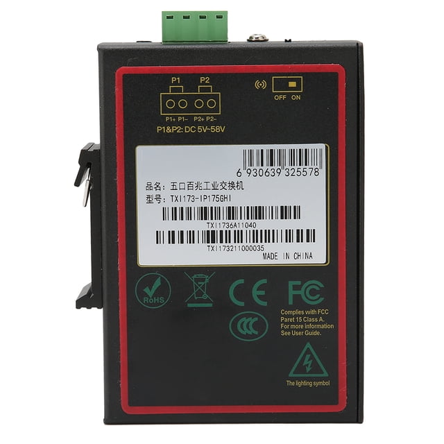 Conmutador Ethernet de 5 puertos para riel DIN, montaje en riel DIN, diseño de grado industrial, alimentación redundante, conmutador Ethernet rápido para riel DIN.