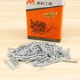 thumbnail image 3 of 30-200pcs Hardened Flat Head Tiling Concrete Steel Nails, 3 of 5