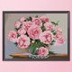 thumbnail image 3 of Cuadros Decorativos Juego de costura de bordado completo Kit de punto de cruz 11CT Estampado Pixel Art Rose Sywqhk Nuevos Originales, 3 of 9