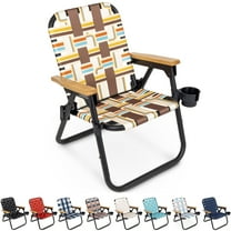 GoSports Outdoors WOVN Beach Backpack Chair - Premium Folding Camping Chair - 9 Styles Available - DRIFTER