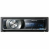 Pioneer DEH-P5000UB - Car - CD receiver - in-dash - Single-DIN - 50 Watts x 4