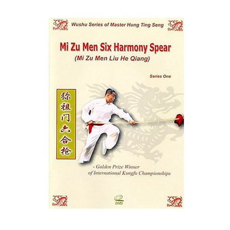 Mi Zu Men Six Harmony Spear