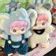 thumbnail image 2 of Figura de acción de peluche de terciopelo de vinilo con forma de caja ciega de animales de Dora, muñecos colgantes de peluche esponjosos hechos a mano, lindo modelo de juguete artístico, estatua de re, 2 of 5