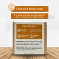 thumbnail image 3 of Migo Natural Co. Savon aux Amandes, 3 of 3