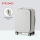 thumbnail image 1 of Mixi 2023 nuevos hombres 18 ''20'' maleta de mano marco de aluminio portátil frontal equipaje de bolsillo 100% PC TSA Lock Spinner Wheels, 1 of 4