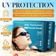thumbnail image 3 of Pisexur Belleza Maquillaje Mascarilla facial protectora solar Jelly V3.0 - 360 minutos de protección UVB, hidratante y reafirmante, para actividades al aire libre, 38 mlpara mujeres y hombres, 3 of 9