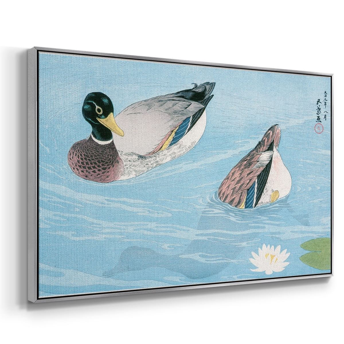 Vintage Animal Print-II By Wexford Home Framed in Silver Wood Gallery Wrapped Canvas 27 in. x 41 in.