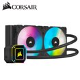 thumbnail image 1 of Sistema de Enfriamiento Líquido Corsair iCue H115I ELITE CAPELLIX 280mm RGB, 1 of 12