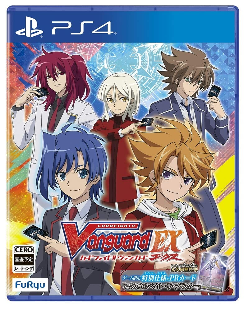 cardfight vanguard online game download for pc cardfight vanguard online game download for pc