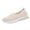 Womens Casual Shoes # Beige, variant on Womens Walking Shoes Closed Toe Slip On Breathable Knit Mesh Upper Scalloped Collar Edge Textured Pattern Lightweight Sporty Thick Sole Daily Activewear Sneakers
