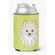 thumbnail image 1 of Lata o botella de Pomerania verde lima con tablero de ajedrez Bb1269Cc, 1 of 1