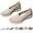 Beige, variant on Women's Breathable Mesh surface shoes: Wide-Fit foot arch pad Walking Shoes All-Day Comfort  - Summer Casual Footwear for Standing Work